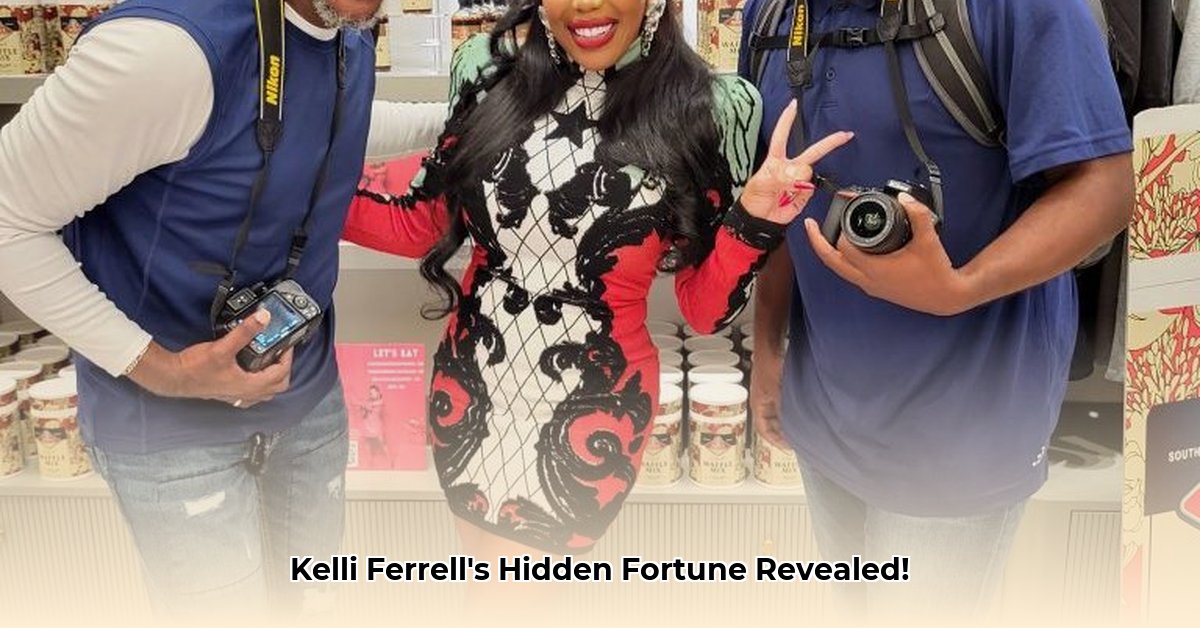 kelli-ferrell-net-worth